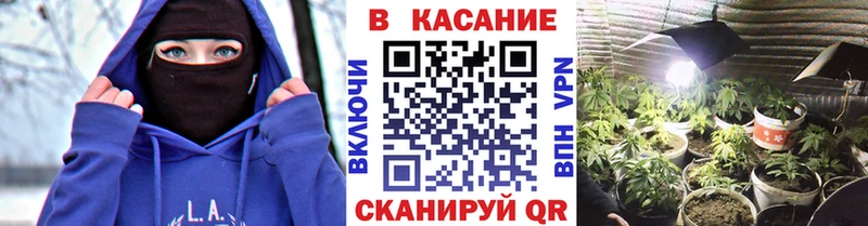 Наркотические вещества Белово Метамфетамин  Канабис  КОКАИН  СОЛЬ  МЕФ  Гашиш 