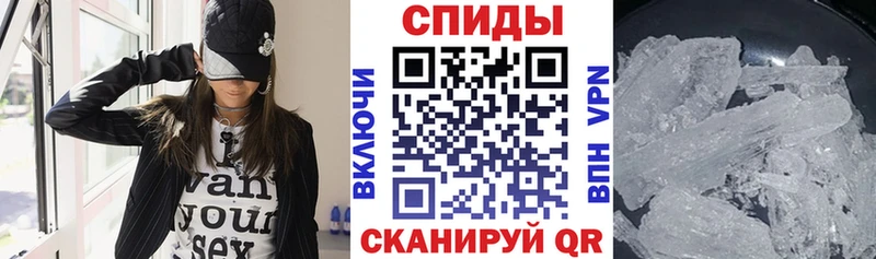 АМФ Premium  гидра рабочий сайт  Белово 