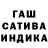 Метадон белоснежный Oksana Tsvetkova