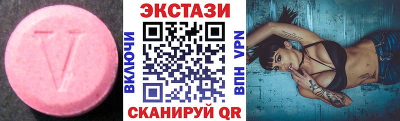 shop формула  Белово  Ecstasy louis Vuitton 