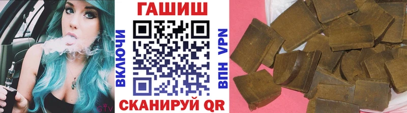 Гашиш индика сатива  МЕГА сайт  Белово 