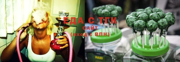стаф Белоозёрский