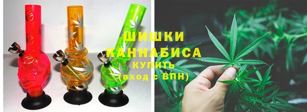 марихуана Богданович