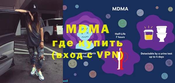 марихуана Богданович