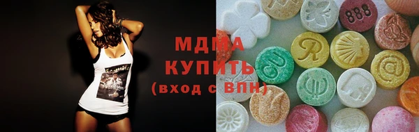 стаф Белоозёрский