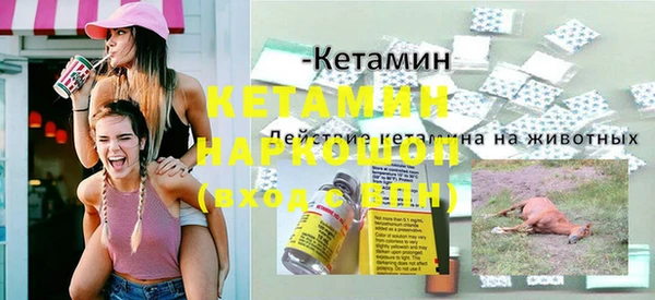марихуана Богданович