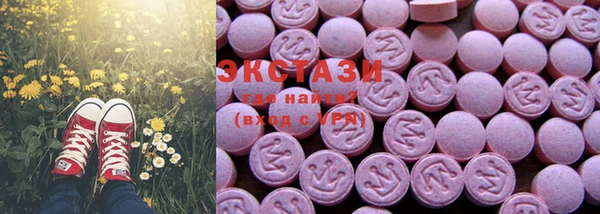 марихуана Богданович