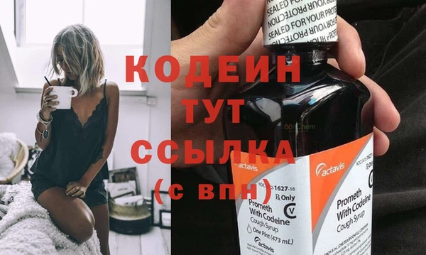 марихуана Богданович