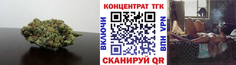 купить наркотики цена  блэк спрут ТОР  ТГК жижа  Белово 